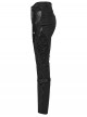 Black Stretch Snake Print Patchwork Large Eyelet Sides Drawstrings Punk Style Trousers