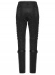 Black Stretch Snake Print Patchwork Large Eyelet Sides Drawstrings Punk Style Trousers