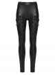 Black Stretch Glossy Knitted Mesh Woven-Cross Design Punk Style Leggings