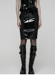 Black Glossy Patent Leather Splicing Mesh Sides Hollow Lace Gothic Style Skirt