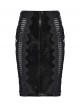 Black Glossy Patent Leather Splicing Mesh Sides Hollow Lace Gothic Style Skirt
