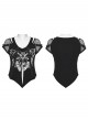 Black Personalized Printed Knit Splicing Mesh Short Sleeves Rebellious Punk Style T-Shirt