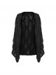Black Ragged Stretch Knit Wide Sleeves Simple Loose Decadent Punk Style Cardigan