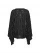 Black Ragged Stretch Knit Wide Sleeves Simple Loose Decadent Punk Style Cardigan