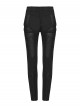 Black Twill Splicing Leather-Like 3D Unique Lines Design Cool Techwear Punk Style Trousers
