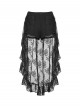 Black Stretch Knit Non-Detachable High-Low Retro Floral Lace Ruffled Skirt Hem Gothic Style Shorts
