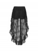 Black Stretch Knit Non-Detachable High-Low Retro Floral Lace Ruffled Skirt Hem Gothic Style Shorts