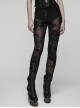 Black Stretch Knitted Underpants Splicing Translucent 3D Floral Mesh Lace Gothic Style Leggings