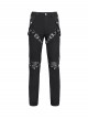 Black Stretch Twill Splicing Glazed Leather Multi-Layer Armor Shape Design Slim Fit Punk Style Men's Trousers