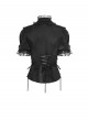 Black Shimmering Silk Chiffon Embossed Tulle Ruffled Small Stand Collar Short Puffed Sleeves Gothic Lolita Shirt