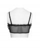 Black Heart-Shaped Velveteen Splicing Mesh Lace Decoration Sides Drawstrings Cute Gothic Style Super Short Tank Top