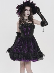 Purple Satin Splicing Black Rose-Patterned Mesh Chest Rhinestone-Studded Lace Hem Organza Curly Ruffles Gothic Style Slip Dress
