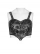 Black Faux Leather Woven Heart-Shaped Splicing Mesh Adjustable Shoulder Straps Vest Punk Style Slip T-Shirt