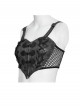 Black Faux Leather Woven Heart-Shaped Splicing Mesh Adjustable Shoulder Straps Vest Punk Style Slip T-Shirt