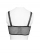 Black Faux Leather Woven Heart-Shaped Splicing Mesh Adjustable Shoulder Straps Vest Punk Style Slip T-Shirt