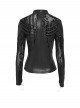Black Flocked Circuit Diagram Printed Mesh Splicing Glossy Vertical Stripe Knit Stand Collar Round Rope Decoration Punk Style Long Sleeves T-Shirt