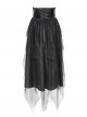 Black Mirrored Leather One-Piece Waistband Flocked Printed Mesh Splicing Glossy Vertical Striped Knit Stiff Puff Hem Cyberpunk Style Long Skirt