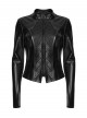 Black Rubberized Knit Segmented Cutting Slim Fit Futuristic Cyberpunk Style Long Sleeves Jacket
