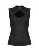 Black Elastic Icy Knit Snake Pattern Tattered Hollow Stand Collar Studded Punk Style Vest