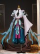 Game Honor Of Kings Sun Quan Journey To The West Immortal Fan Envoy Halloween Cosplay Costume Set