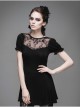 Black Gothic Patterned Lace V-Shaped Back Lace-Up Over Hip Short-Sleeve T-Shirt
