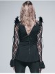 Rose Pattern Lace Small Flared Sleeves Shoulder Feather Back V-Shaped Lace-Up Black Gothic T-Shirt