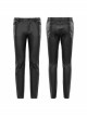 Steam Punk Male Casual Black PU Leather Metal Zipper Pants