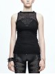 Chest Gear Embroidered Splice Hexagonal Diamond Mesh Black Punk Vest