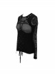 Chest Perspective Pentagram Lace-Up Mesh Black Punk Tight T-Shirt