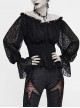 Off-Shoulder Chest Lace-Up Lace Lantern Sleeve Black Gothic T-Shirt