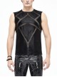 Shiny Knits Splice Armor Modeling Mesh Black Punk Vest