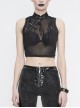 Flocked Printed Mesh Stand-Up Collar Metal Hasp Black Punk Sleeveless Vest