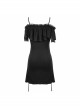 Black Off-Shoulder Chest Lace Frilly Side Lace-Up Punk T-Shirt