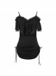 Black Off-Shoulder Chest Lace Frilly Side Lace-Up Punk T-Shirt