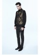 Black And Gold Palace Big Jacquard Pattern Short Gothic Waistcoat