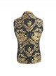 Black And Gold Palace Big Jacquard Pattern Short Gothic Waistcoat