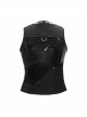 Asymmetrical Design V-Neck Splice Mesh Heavy Metal Black Punk Waistcoat