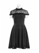 Gothic Female Black Lotus Leaf Stitching Lace Dress