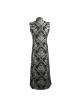 Gothic Spiral Buckle Decorated Gold Court Jacquard Long Black Vest