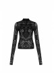 Black Small High Collar Circuit Board Pattern Printed Tight Punk T-Shirt