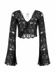Pattern Lace Lace-Up Metal Pendant Long Horn Sleeve Black Gothic Short Cardigan