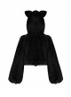 Stereo Ear Fluffy Ball Tail Plush Ball Button Drawstring Hem Elastic Strap Cuff Black Punk Short Coat