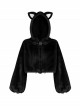 Stereo Ear Fluffy Ball Tail Plush Ball Button Drawstring Hem Elastic Strap Cuff Black Punk Short Coat