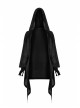 Sharp Wizard'S Hat National Embroidered Cross Belt Large Lantern Sleeve Black Gothic Chiffon Sunscreen Jacket