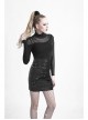Metal Ring Cross-Connect Irregular Bandage Bag Loop High Waist Back Lace-Up Black Punk Skirt