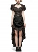 Brown Stripe Hasp Collar Gear Pattern Print Brooch Back Rear Long Frill Hem Punk Dress