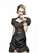 Brown Stripe Hasp Collar Gear Pattern Print Brooch Back Rear Long Frill Hem Punk Dress