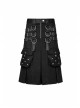 Metal Hasp Leather Bandage Front Pockets Frill Hem Black Punk Kilt