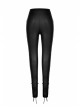 Matt Elastic PU Leather Knitted Splice Mesh Skull Embroidered Black Gothic Leggings