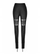 Matt Elastic PU Leather Knitted Splice Mesh Skull Embroidered Black Gothic Leggings